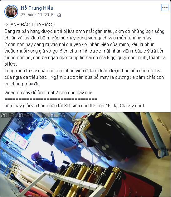 Lua_dao_phun_thuoc_muoi Lua_dao_phun_thuoc_muoi